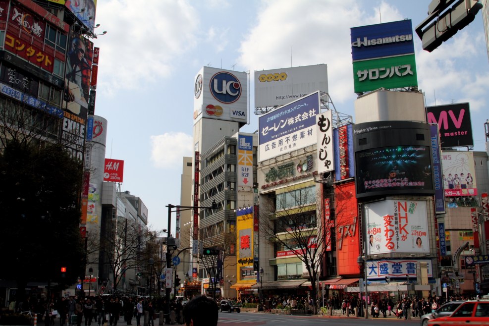Shibuya photographer