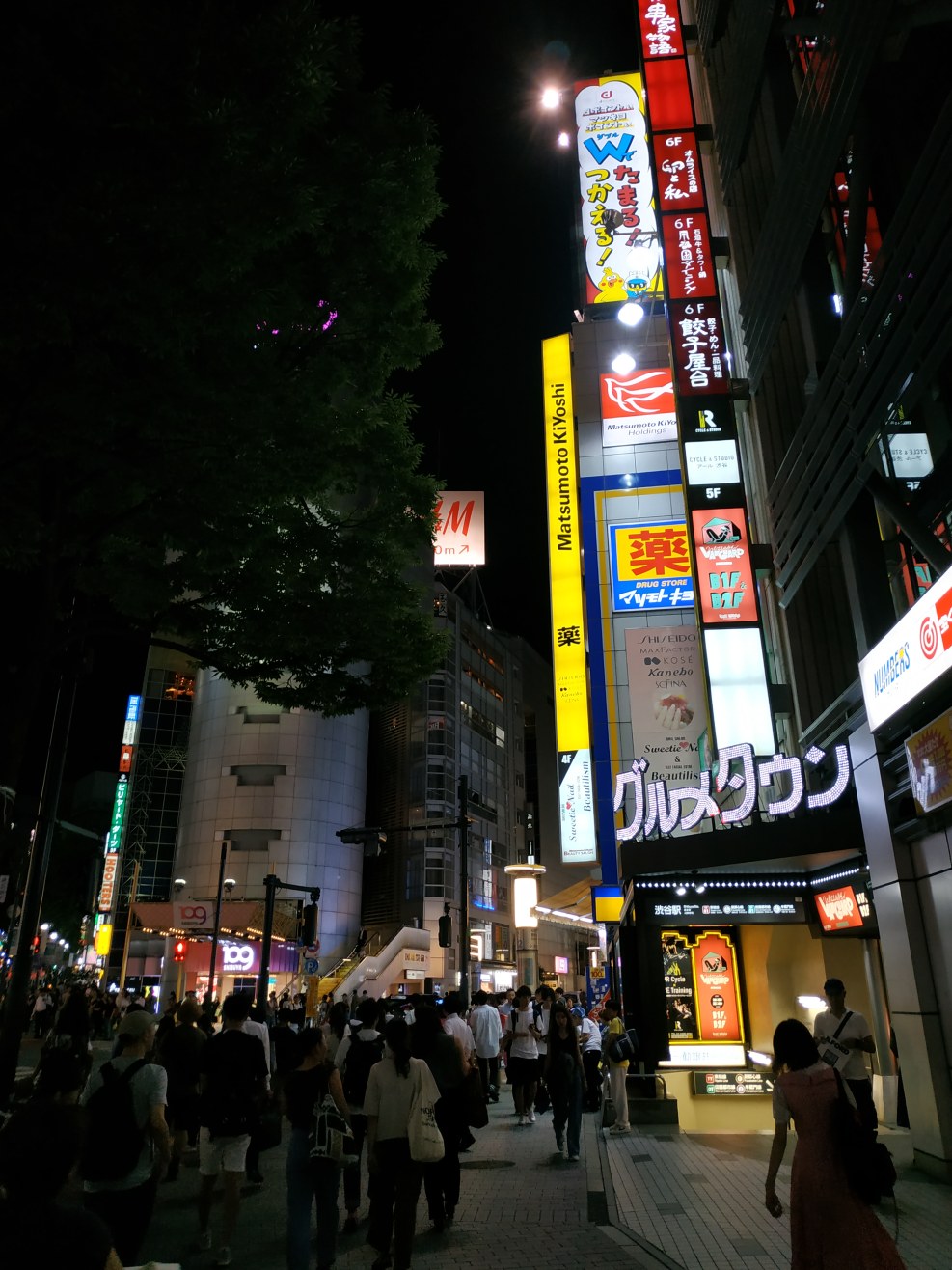 3D advertising Tokyo