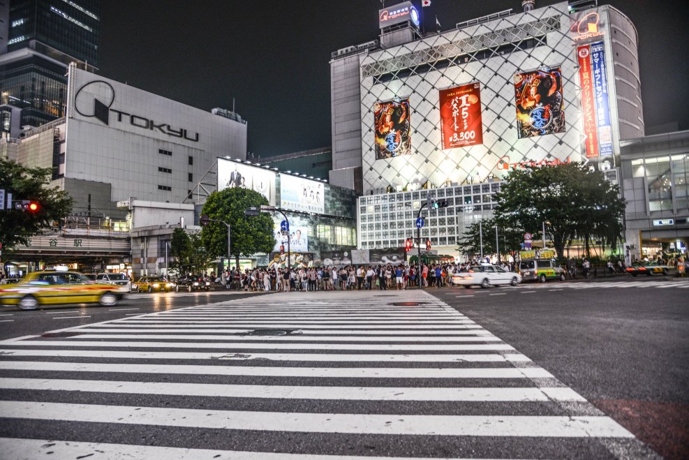 Image for the Japan party