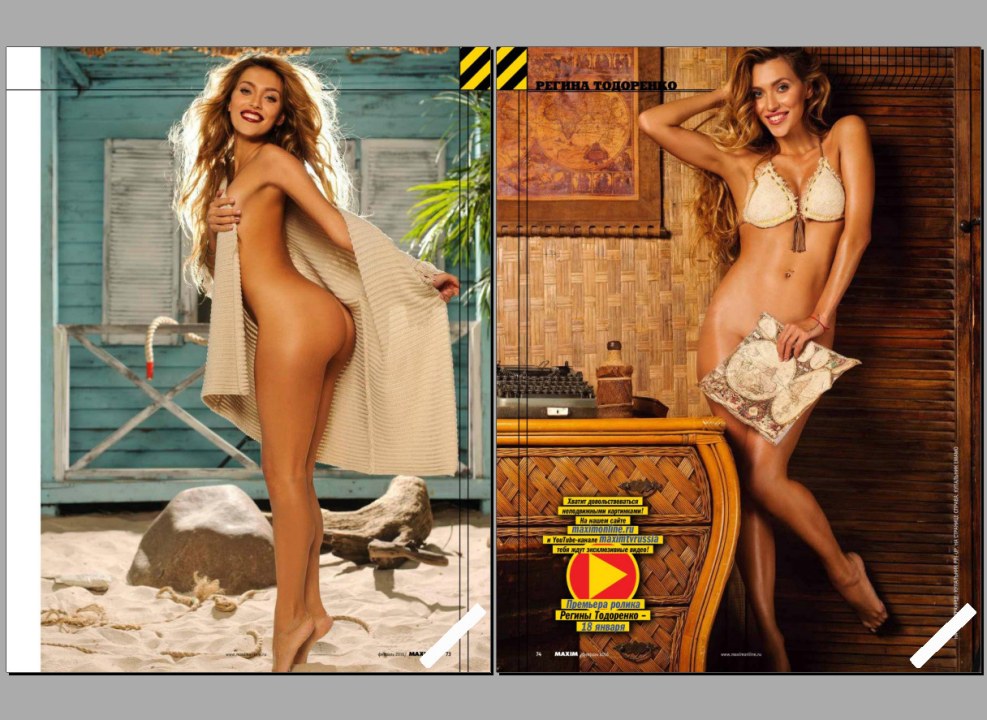 Regina Todorenko Pornography