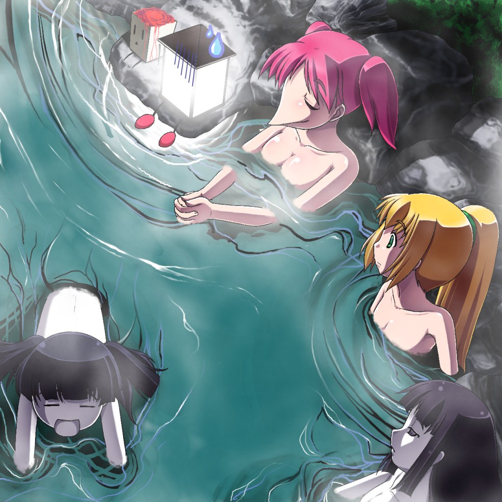 Yum nikki Madotsuki Fanart