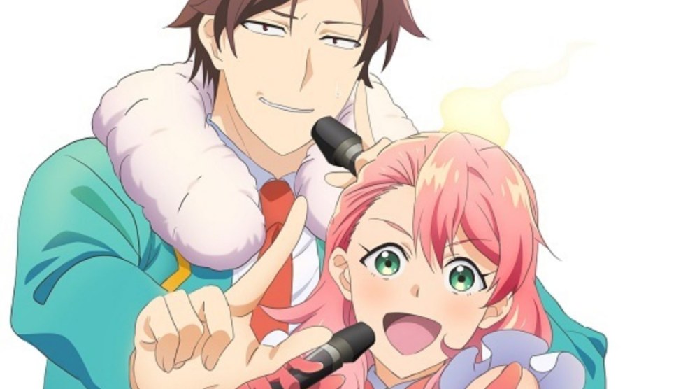 Kaijin kaihatsu-bu no kuritsu-san hentai