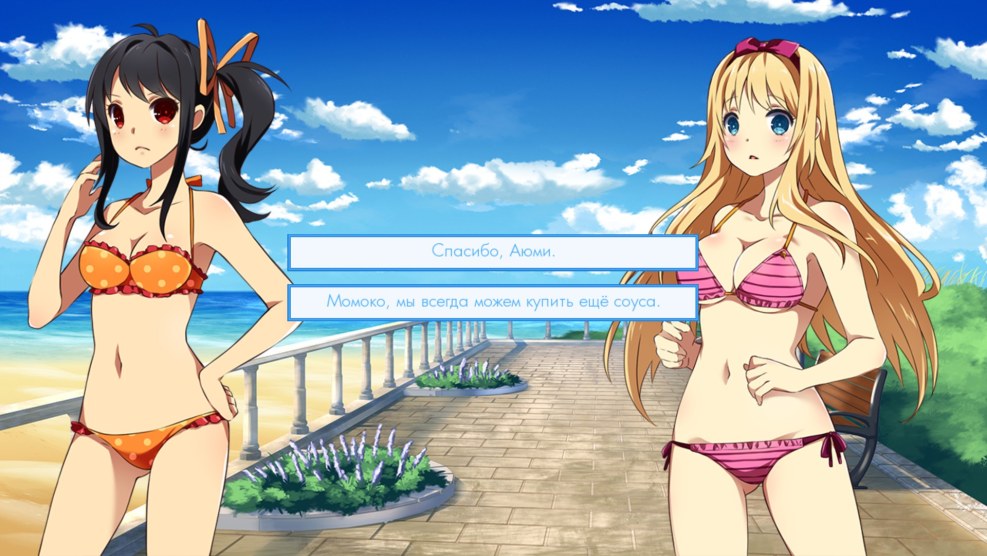 Little cunning Zoe League of Legends