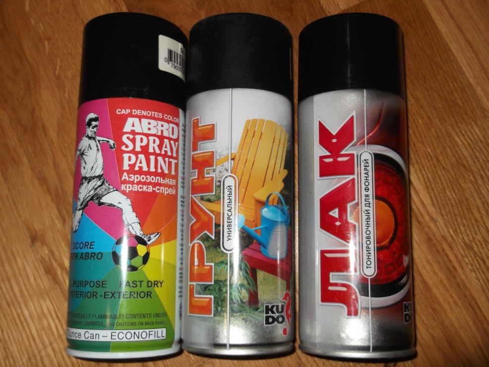 Spray Iran paint