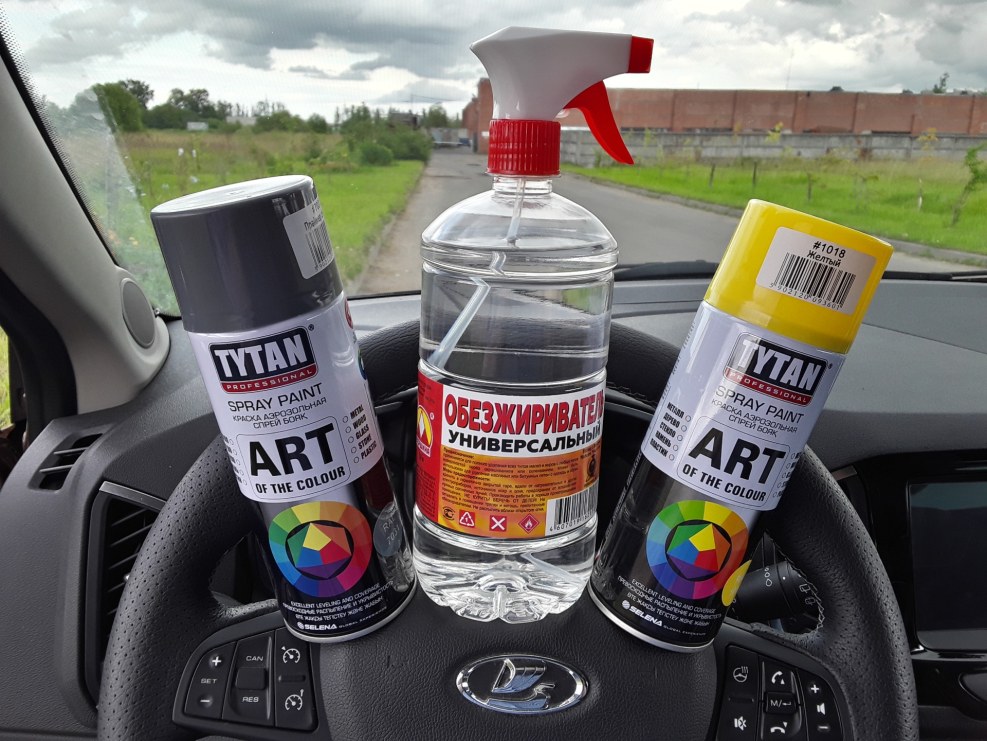 Spray Paint Lac Cap Denotes Color