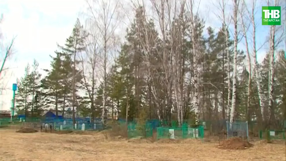 Women's silhouette with one line