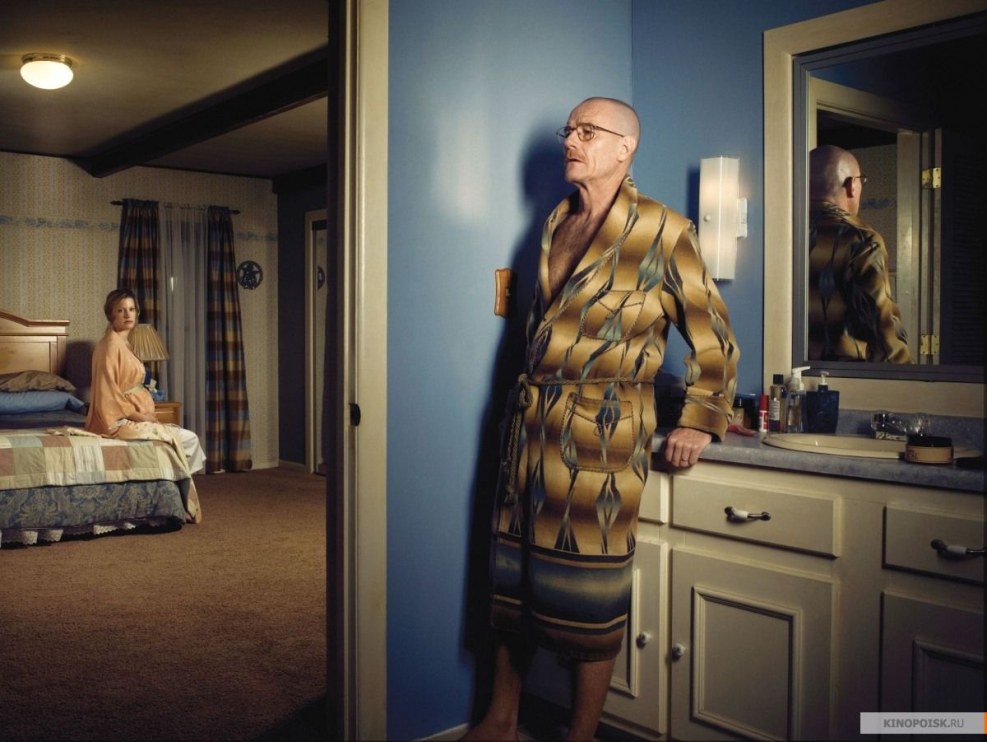 El Camino Watch All Great