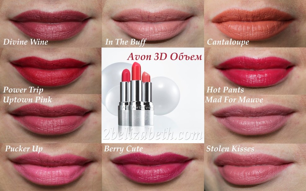 Lipstick 3d volume eivon palette volume