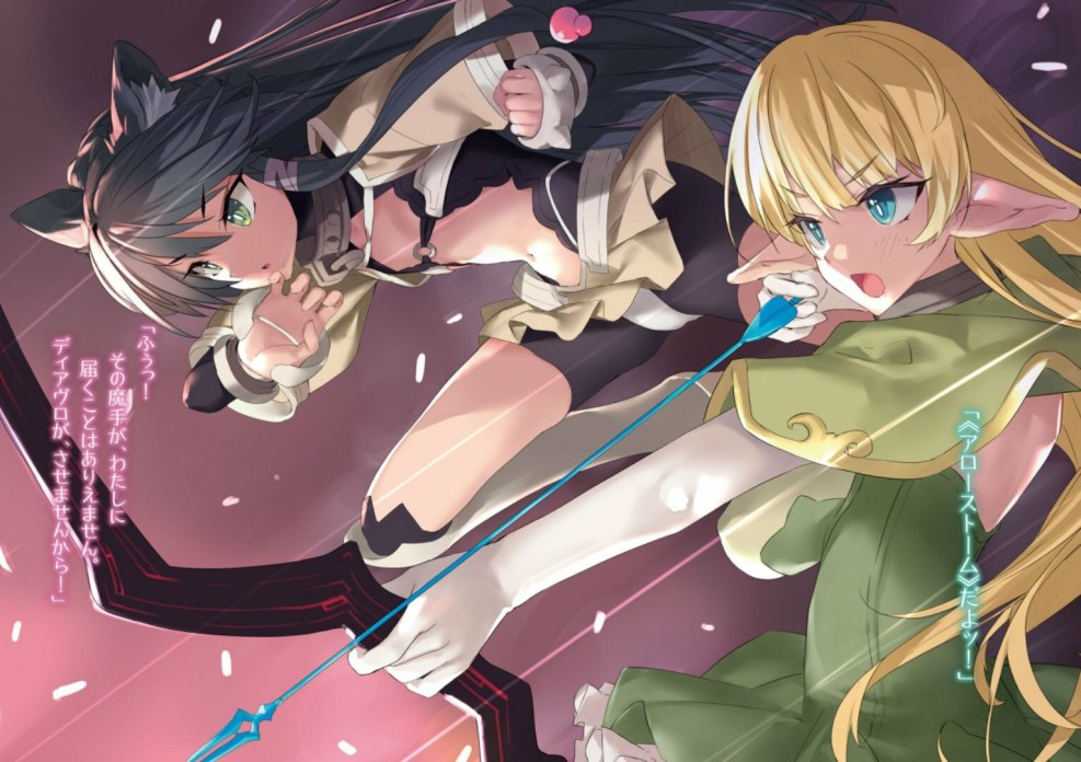 ISEKAI MAUU to ShUKAN Shoujo No Dorei Majutsu anime