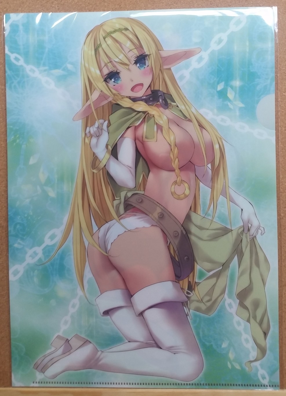 ISEKAI MAUU Majutsu Edelgard