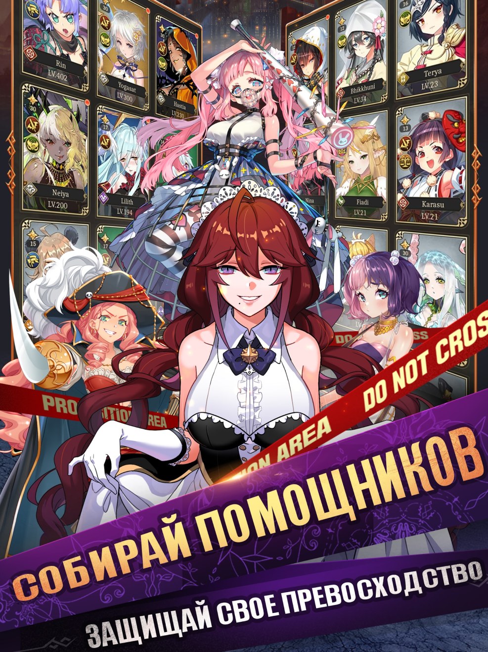 ISEKAI DEMON WAIFU MOD