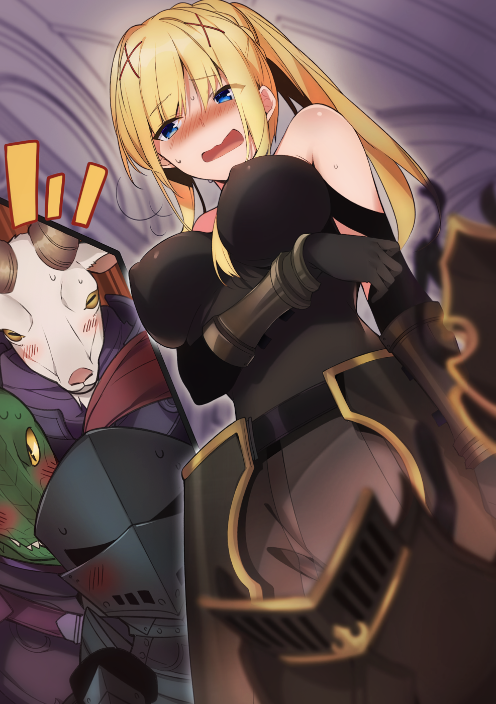 ISEKAI Demo Bunan Ni Ikitai Shoukougun Ranobe