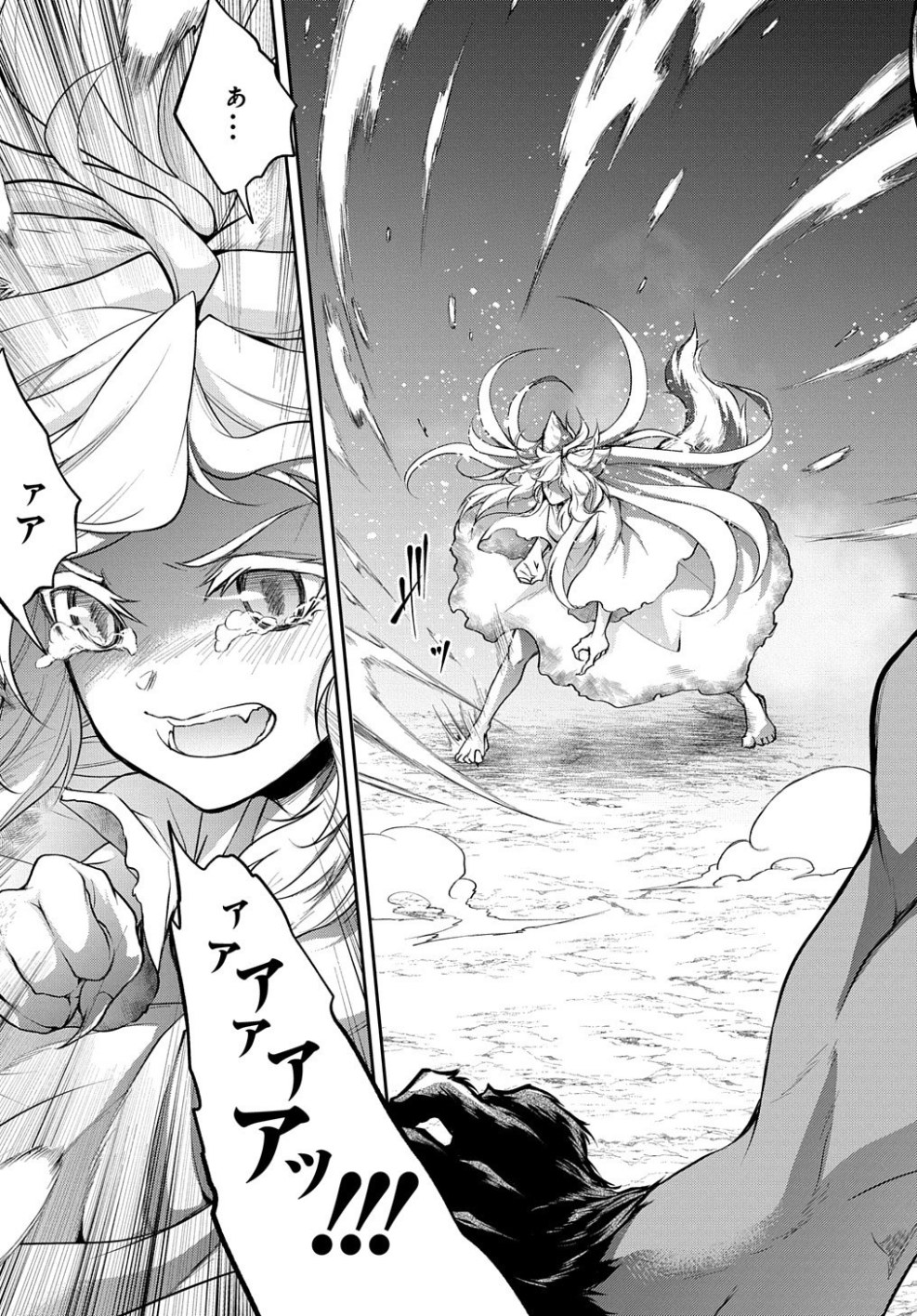 Neptunia Isecai Quartet Crossover