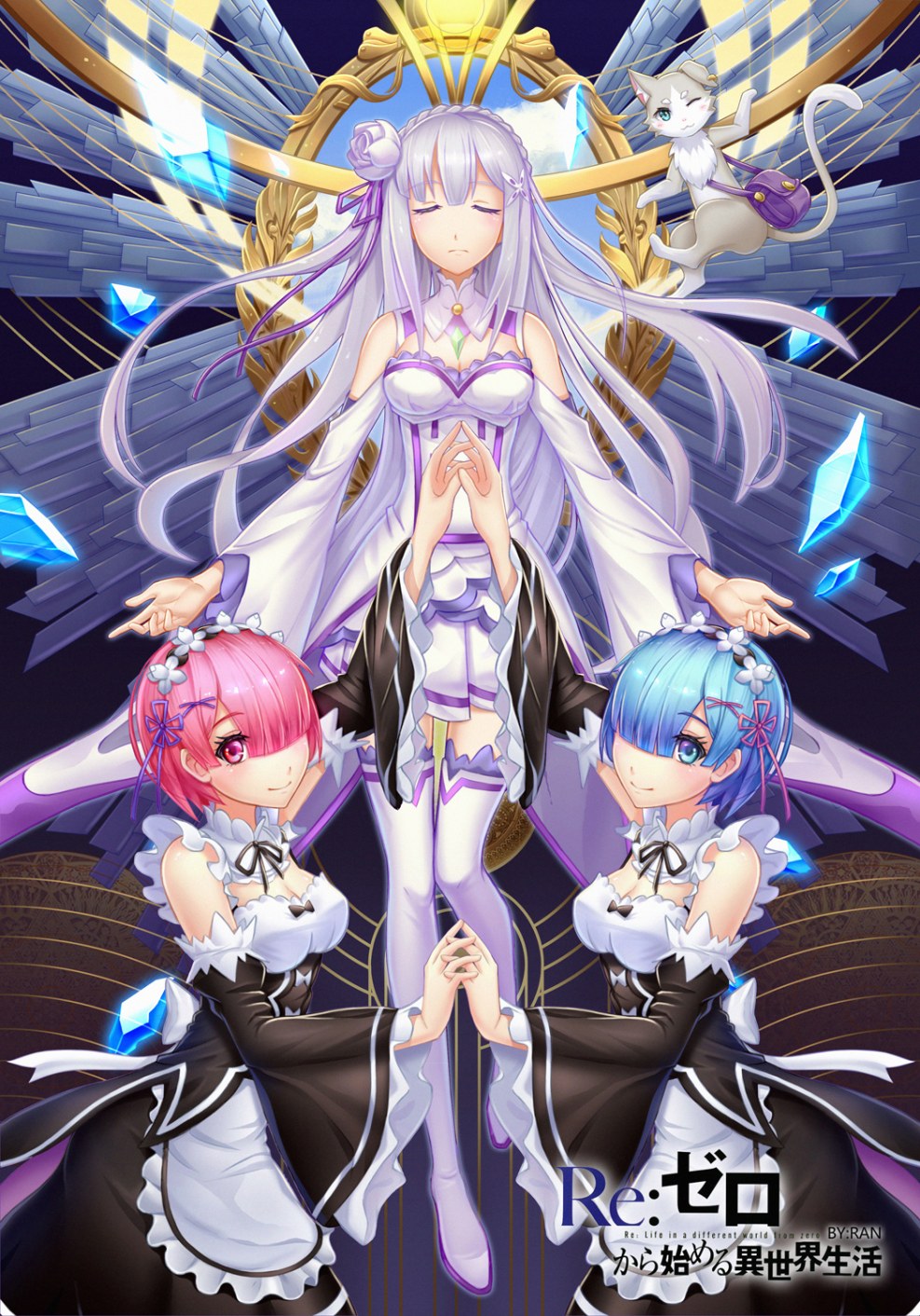 ISEKAI Demo Bunan Ni Ikitai Shoukoud