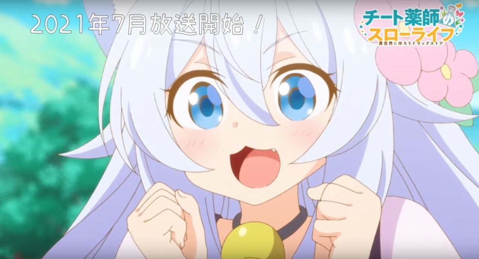 Anime Cheat Kusushi No Slow Life