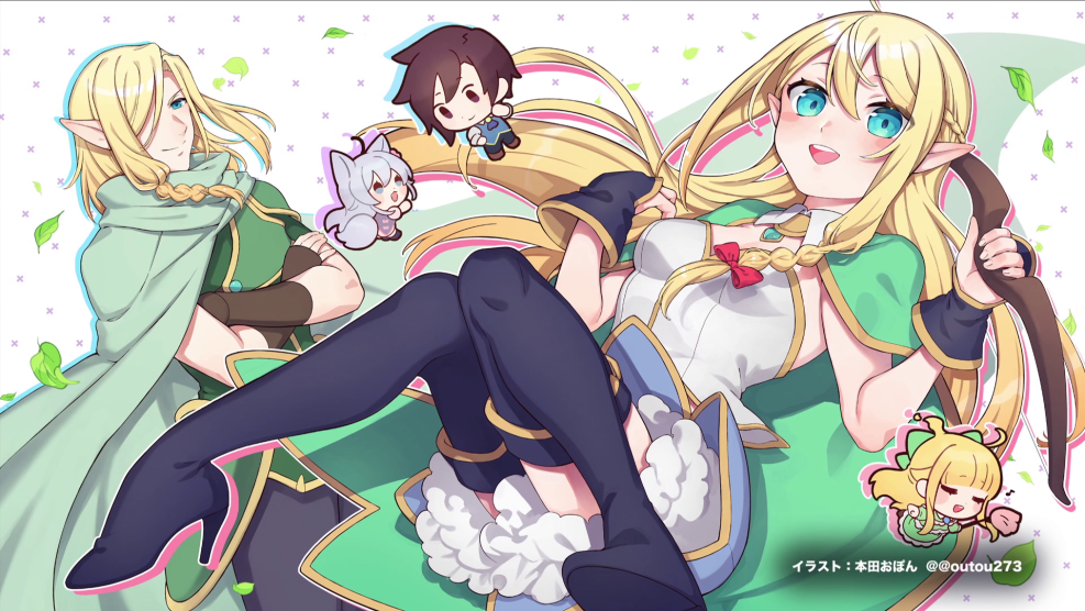 Anime Cheat Kusushi No Slow Life