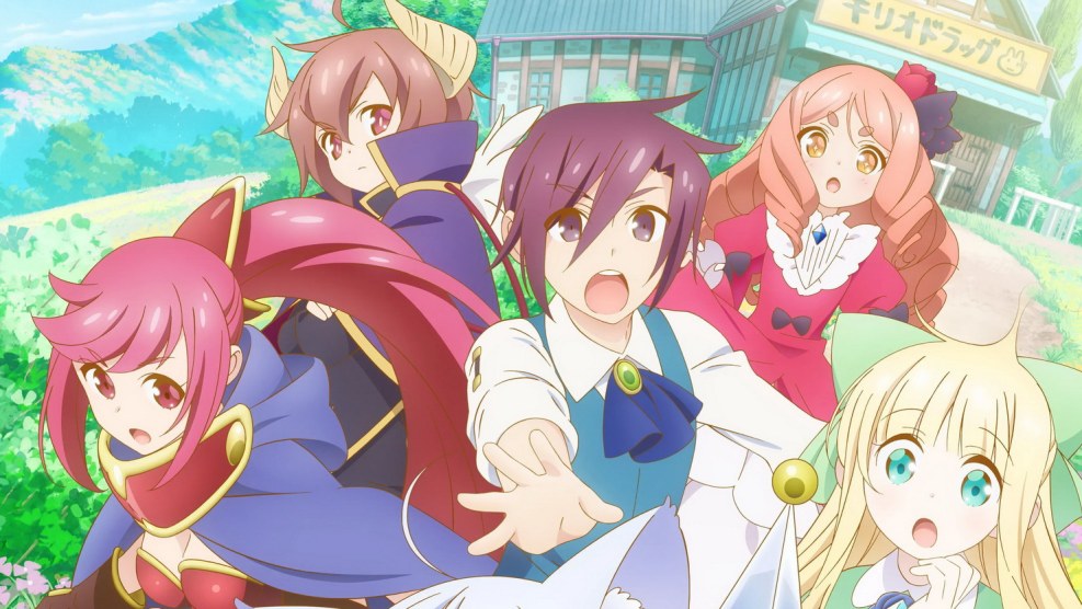 Measured life of a cheat-farmatser anime