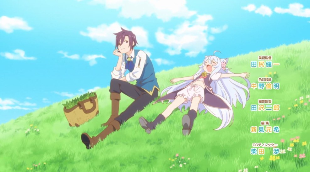 Cheat Kusushi No Slow Life: ISEKAI NI TSUKUROU Drugstore