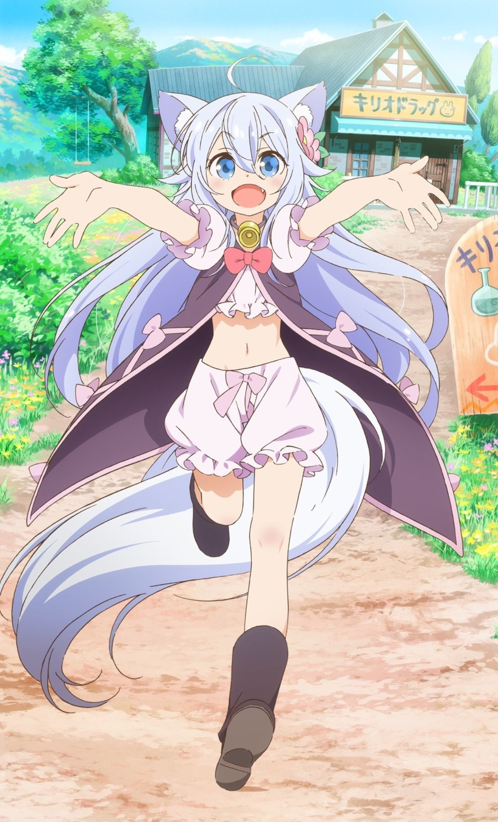 Anime Cheat Kusushi No Slow Life