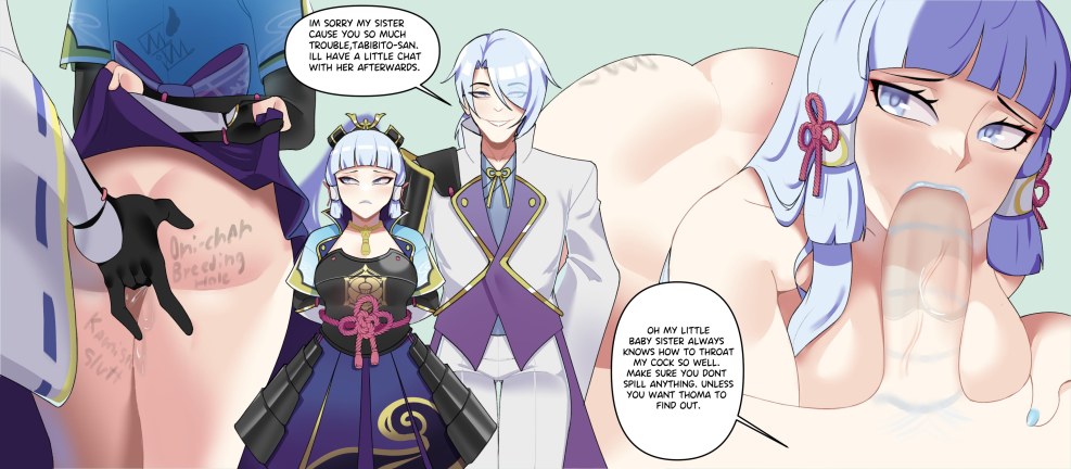 Ayaka Genshin Impact Hentai