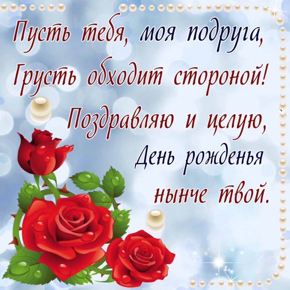 Porcelain stoneware Sorbonne Bezh 50.2x50.2 SG457000N