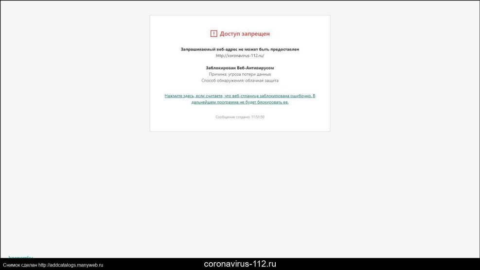 Aesthetics of the black circle