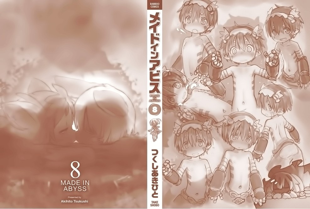 Flantai created in the abyss