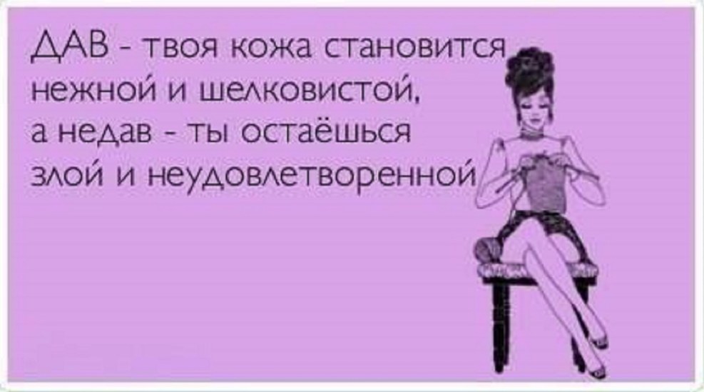 Girl in headphones art