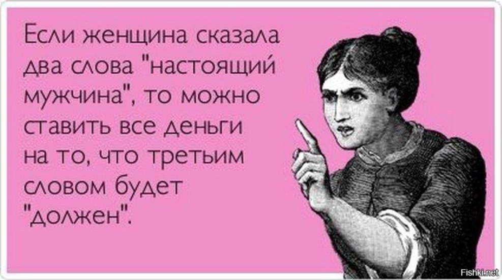 Women's forums about personal