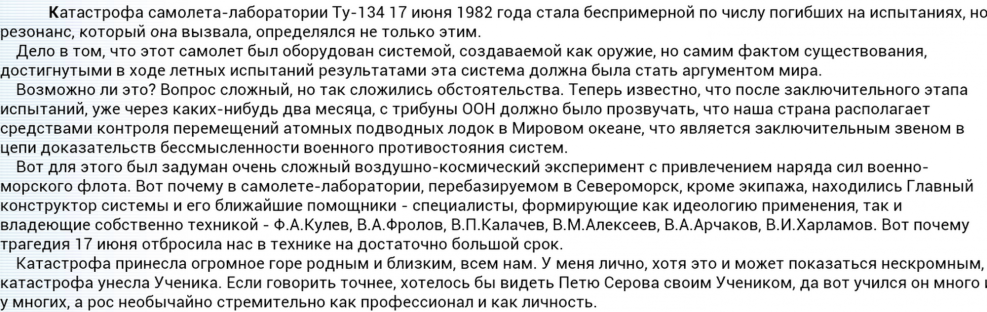 Oliver twist animated series