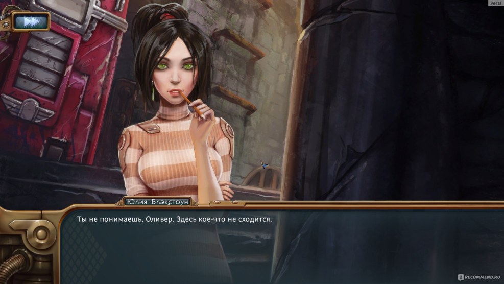 Les Fables de la Fontaine