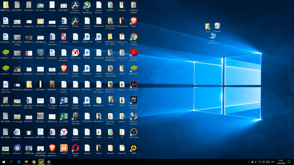 FNAF Security Breach Vanessa