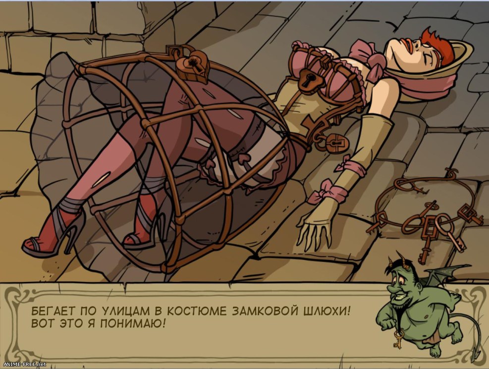 Hentai Hunter for a sorcerer