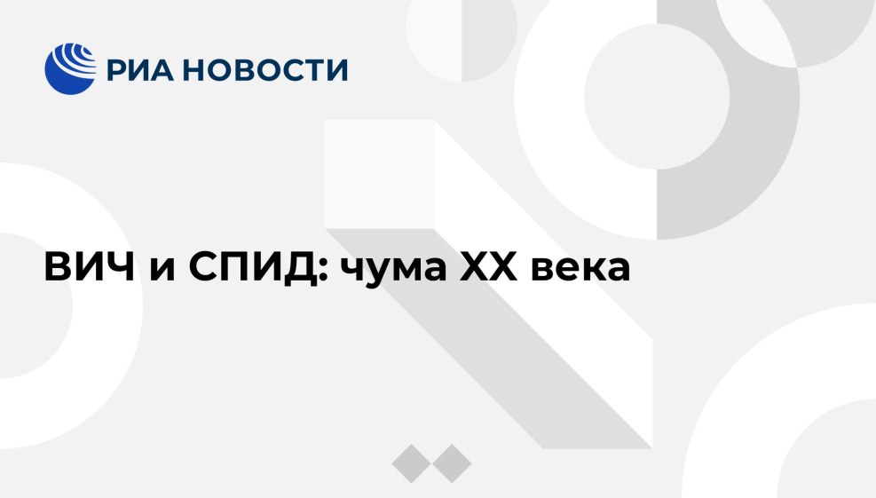 Sister in the neighborhood of manga