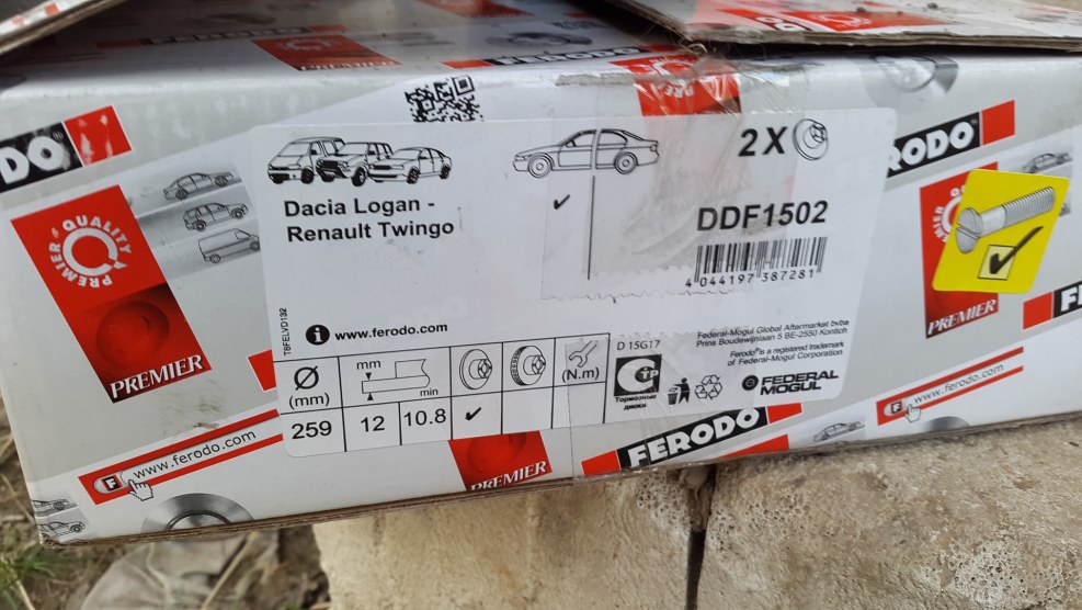 Logan assembly 04.02.2021