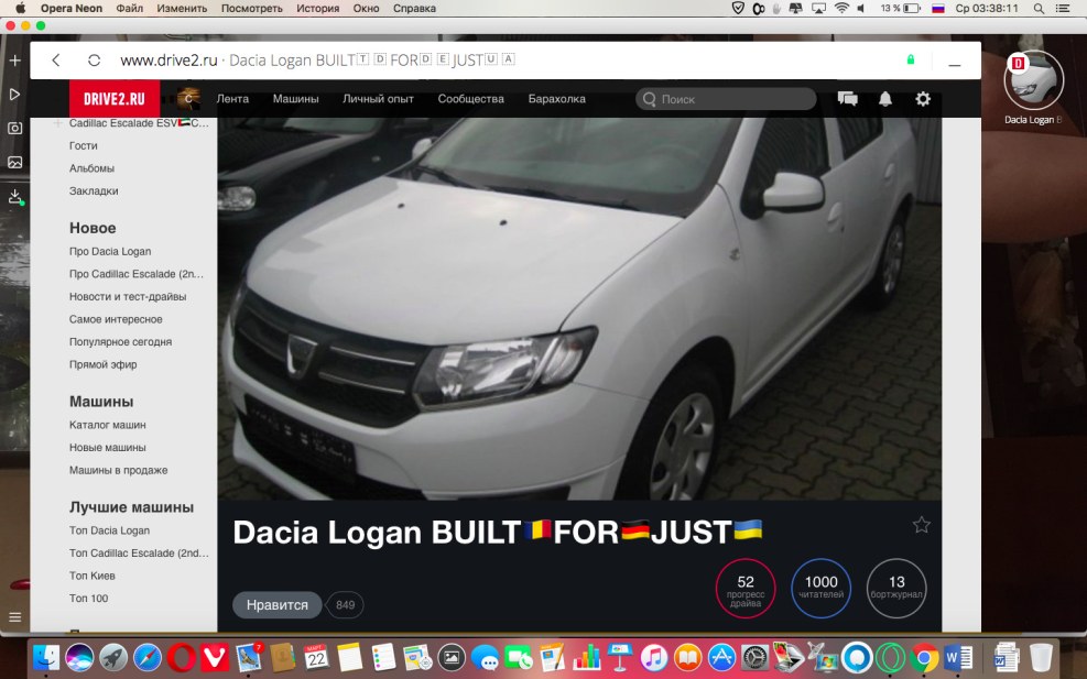 Porn actress Logan Lice Pregnant