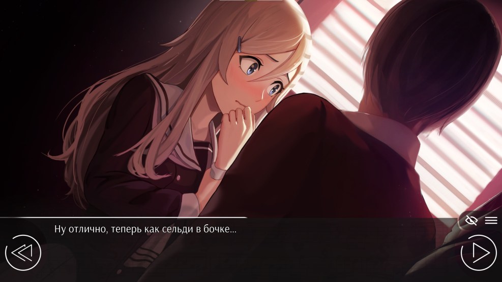 Chemist love money rock and roll hentai