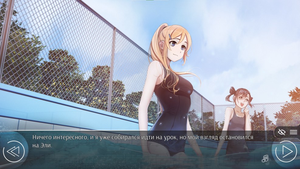 Infinite summer LMR what it is