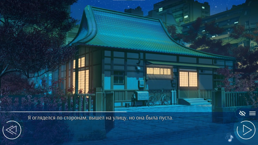 Chemist and Katherine