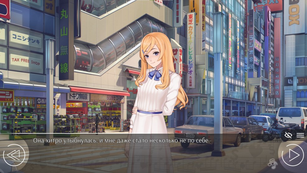 Katherine Love Money