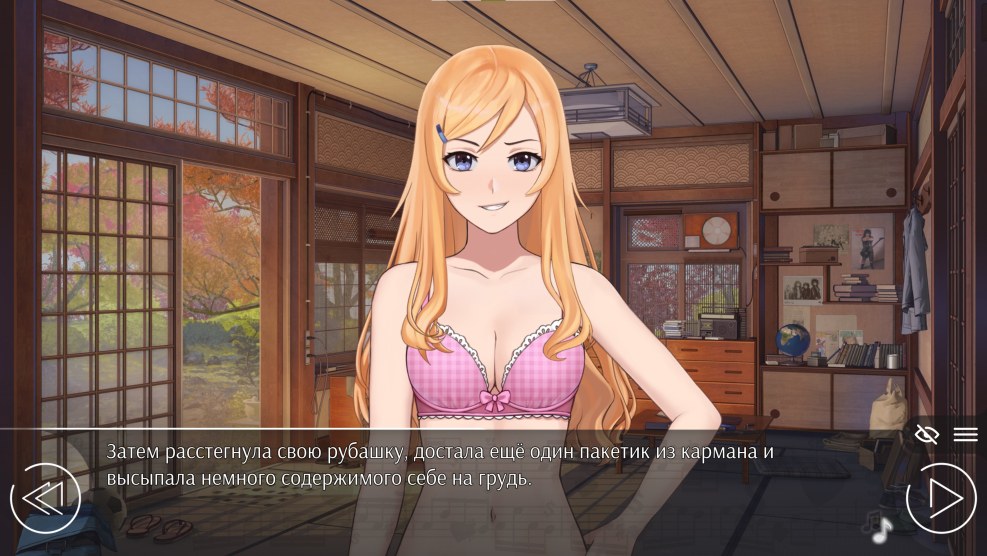 Love money rock and roll sprits