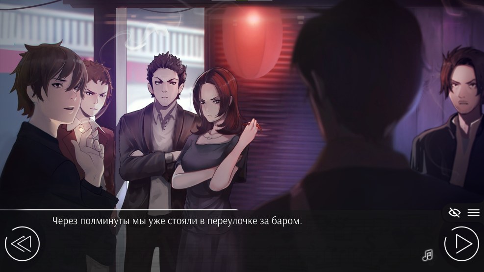 Novel love money rock and roll