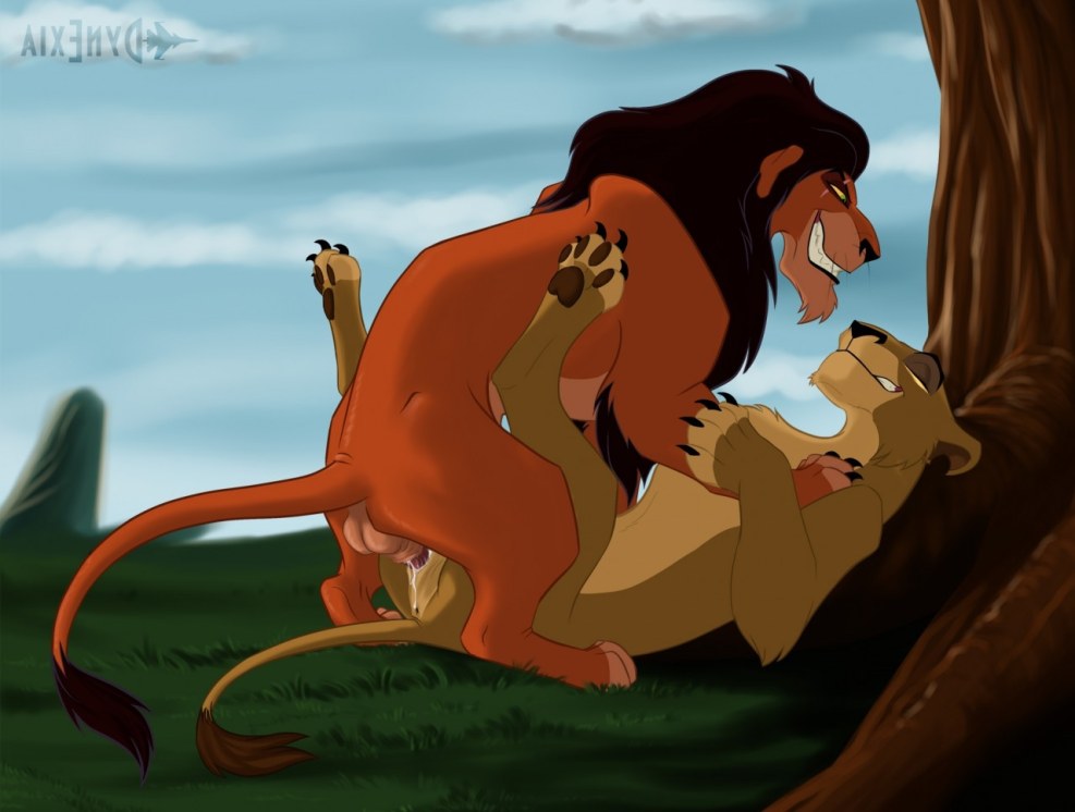 King Leo Zira Vagina