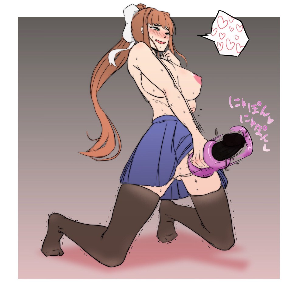 Hentai Monika Anaal (Doki Doki Literature Club)