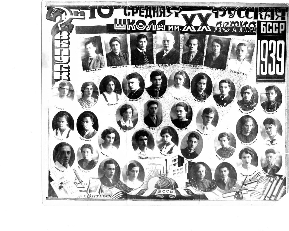 Girl in a blue dress by the sea