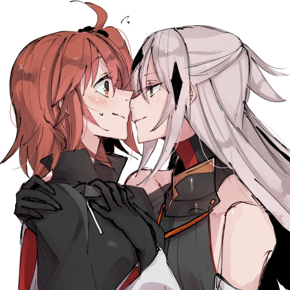 Fate Grand Order Nagao Kagetora Hentai