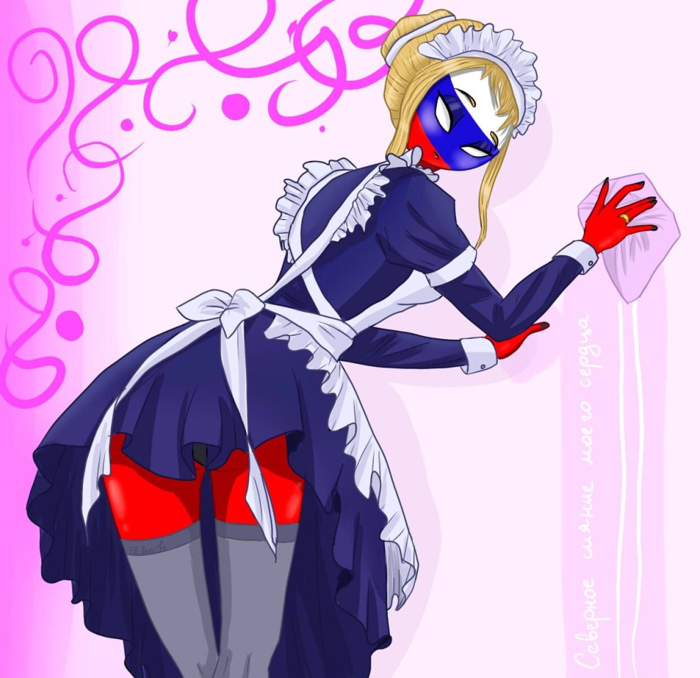 Countryuns Belarus Fem