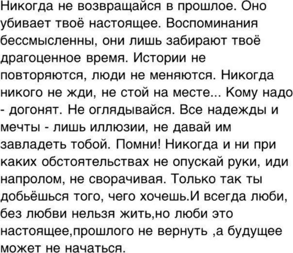 Cersanit Apeks tile light gray 25x75 ASU521