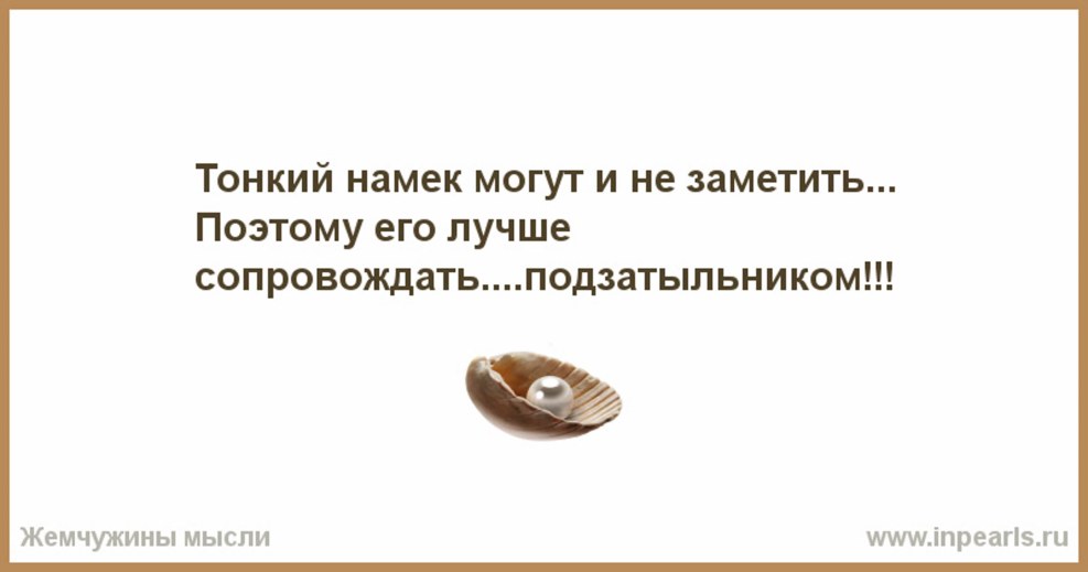 Never come back to the past, it kills your present