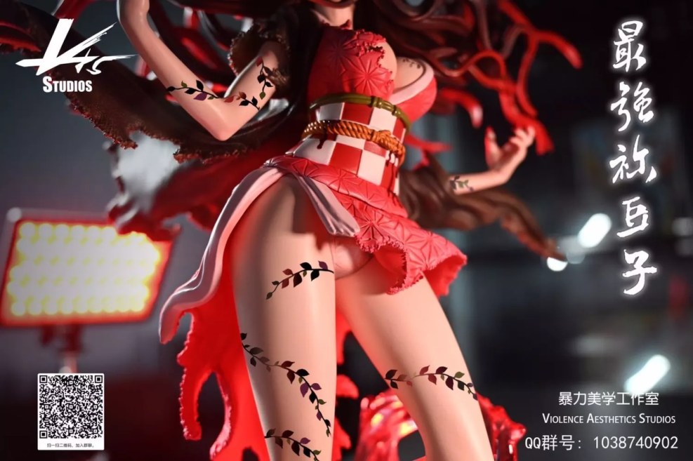 Daki Demon Slayer Hot